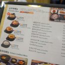 구월1동-27 이미지