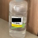 듀듀의 뇌하수체 선종 투병일기🤍 #09 (신촌 세브란스 뇌하수체선종 수술 후기, 수술 둘째 주)
