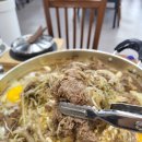 강동-천호-4705 | 천호동 점심 맛집 동래복국 복추어탕 내돈내산 후기