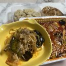 화곡중국식품 | 화곡역마라탕 화곡마라탕 화곡동마라탕 배달전문점 손오공마라탕 화곡점