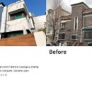 주식회사 이안홀딩스 이미지