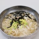 정현시래기 이미지