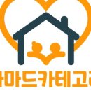 엄마손식품 이미지