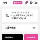 LG오토오아시스 이미지