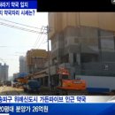 가든파이브약국 이미지