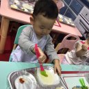 주혁이네 이미지