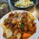 장터맛집 네이버블로그