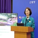 경상북도사방기술교육센터 이미지