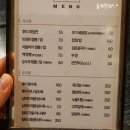 세라제화 - 성동구 성수이로 89 | [성수동 맛집] 깔끔한 중식당 빈센트 후이 방문후기! 세라제화는 외식사업부를 늘려라!!!!