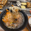 신흥장어 이미지