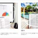 전문안경 이미지