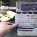 오리온모텔 이미지