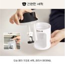 가나디 피규어 무드등 가습기 실사용 후기 | 귀여운게 최고야💕