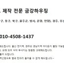비샌자리 네이버블로그
