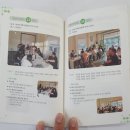 조양로120번길 이미지