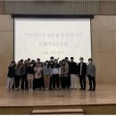 건양대학교병원 이미지