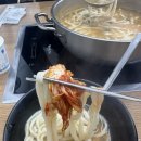 만석공원 | 수원 만석공원 맛집 송죽동 물총칼국수 내돈내산 후기