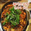 강동-천호-354 이미지