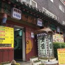 만안로55번길 이미지