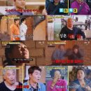 소리산참숯마을 이미지