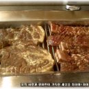 옛수원설렁탕 이미지