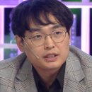 박영진