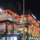 수원-1525 이미지