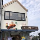 무등산빵집 이미지