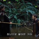 (미개봉)-포레스트 로빈후드 (Forest Robin Hood)- 액션, 모험, SFㅣ93분ㅣ 이미지