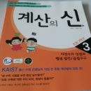 꿈을담는유치원 이미지