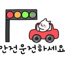 산호동348 이미지