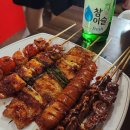 연탄직화꼬치바베큐 | 군자 노포 꼬치 맛집 술집 수숯불직화꼬치 바베큐 솔직 후기/군자역 맛집 술집/웨이팅 꼬치집/군자핫플...