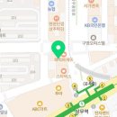 더모헤어플란트피부과의원 이미지