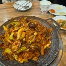 곱볶당