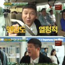 일주자판기