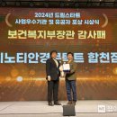 안경이랑콘택트 이미지