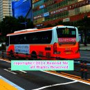 버스정류소_성산아파트 이미지