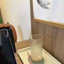 로다가든