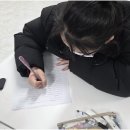 스텔라영어초등영어교습소