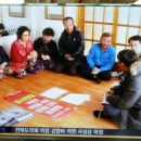 산마을 양계장 이미지