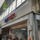 구로-구로-구로-733 이미지