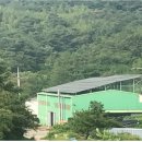 태연 태양광발전소 이미지