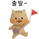 찐무인호텔 이미지