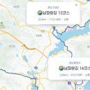 코스탑종합정비