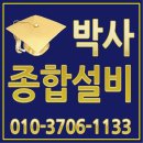 경안하수구，수도설비 이미지