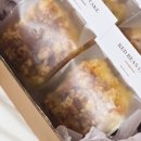 레드빈 - 성남시 분당구 중앙공원로31번길 42 | 레드빈