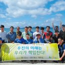 우진교통(주) 이미지