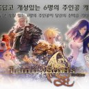 트리니티