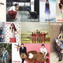 스타13 이미지