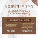 나도균의원 이미지